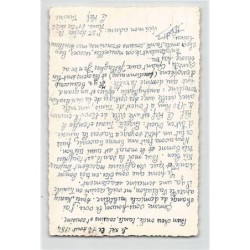 Rare collectable postcards of TUNISIA Tunisie. Vintage Postcards of TUNISIA Tunisie