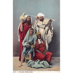 Rare collectable postcards of TUNISIA Tunisie. Vintage Postcards of TUNISIA Tunisie