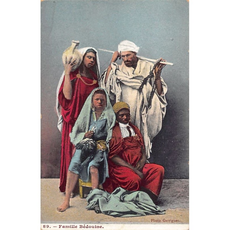 Rare collectable postcards of TUNISIA Tunisie. Vintage Postcards of TUNISIA Tunisie