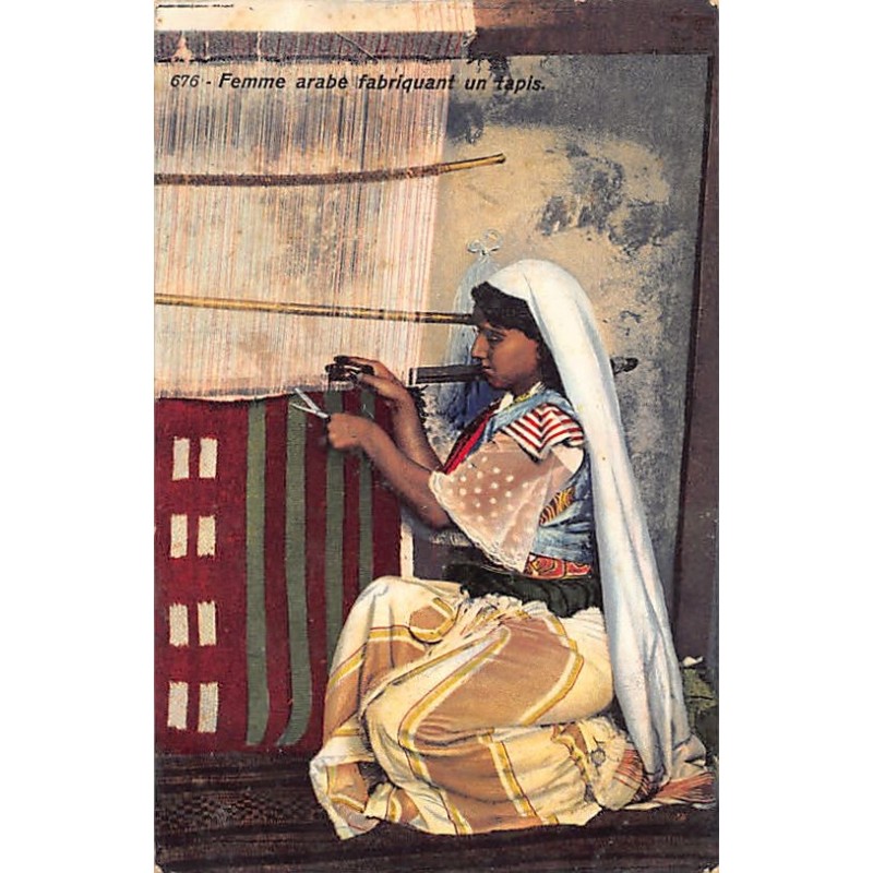 Rare collectable postcards of TUNISIA Tunisie. Vintage Postcards of TUNISIA Tunisie