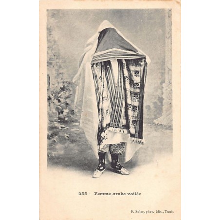 Rare collectable postcards of TUNISIA Tunisie. Vintage Postcards of TUNISIA Tunisie