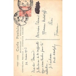 Rare collectable postcards of TUNISIA Tunisie. Vintage Postcards of TUNISIA Tunisie