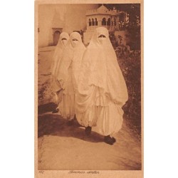 Rare collectable postcards of TUNISIA Tunisie. Vintage Postcards of TUNISIA Tunisie