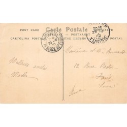 Rare collectable postcards of TUNISIA Tunisie. Vintage Postcards of TUNISIA Tunisie