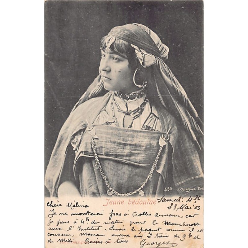 Rare collectable postcards of TUNISIA Tunisie. Vintage Postcards of TUNISIA Tunisie