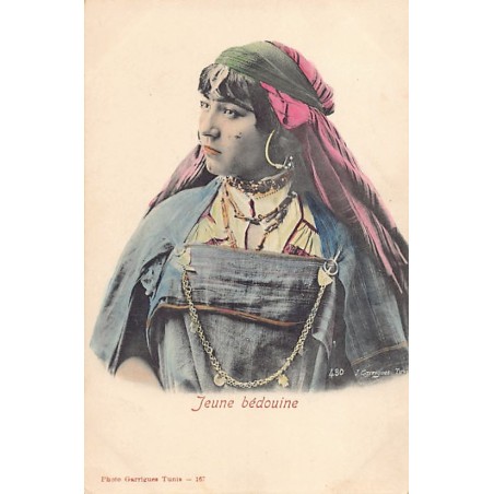 Rare collectable postcards of TUNISIA Tunisie. Vintage Postcards of TUNISIA Tunisie