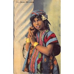 Rare collectable postcards of TUNISIA Tunisie. Vintage Postcards of TUNISIA Tunisie