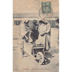 Rare collectable postcards of TUNISIA Tunisie. Vintage Postcards of TUNISIA Tunisie