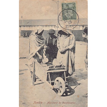 Rare collectable postcards of TUNISIA Tunisie. Vintage Postcards of TUNISIA Tunisie