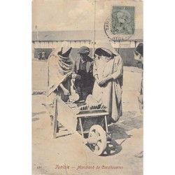 Rare collectable postcards of TUNISIA Tunisie. Vintage Postcards of TUNISIA Tunisie