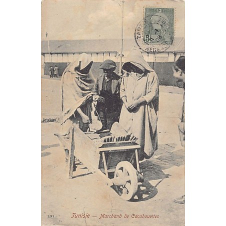 Rare collectable postcards of TUNISIA Tunisie. Vintage Postcards of TUNISIA Tunisie