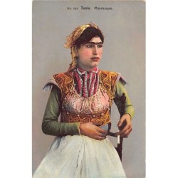 Rare collectable postcards of TUNISIA Tunisie. Vintage Postcards of TUNISIA Tunisie