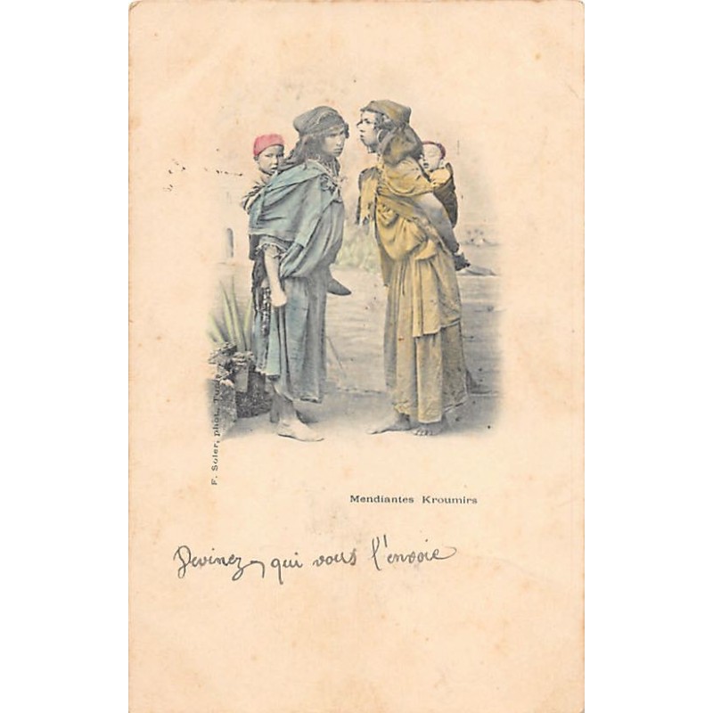 Rare collectable postcards of TUNISIA Tunisie. Vintage Postcards of TUNISIA Tunisie