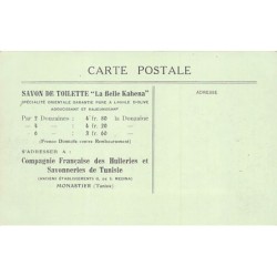 Rare collectable postcards of TUNISIA Tunisie. Vintage Postcards of TUNISIA Tunisie