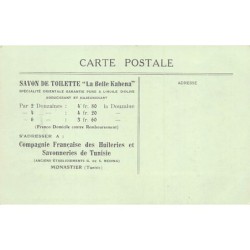 Rare collectable postcards of TUNISIA Tunisie. Vintage Postcards of TUNISIA Tunisie