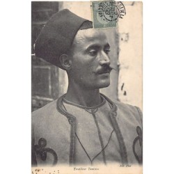 Rare collectable postcards of TUNISIA Tunisie. Vintage Postcards of TUNISIA Tunisie