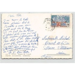 Rare collectable postcards of TUNISIA Tunisie. Vintage Postcards of TUNISIA Tunisie