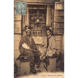 Rare collectable postcards of TUNISIA Tunisie. Vintage Postcards of TUNISIA Tunisie