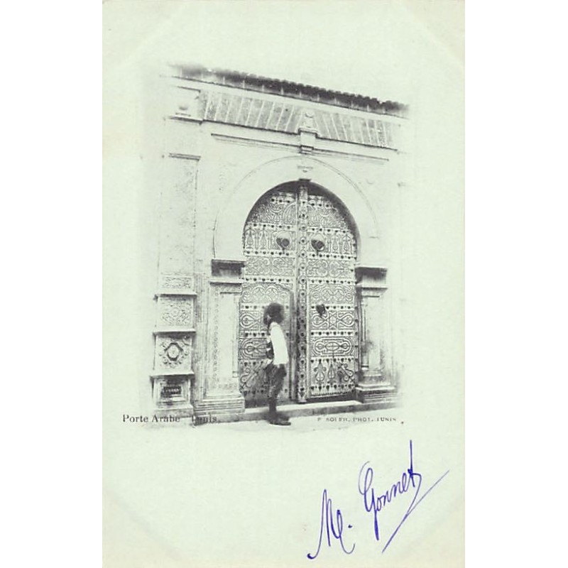 Rare collectable postcards of TUNISIA Tunisie. Vintage Postcards of TUNISIA Tunisie