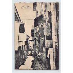 Rare collectable postcards of TUNISIA Tunisie. Vintage Postcards of TUNISIA Tunisie