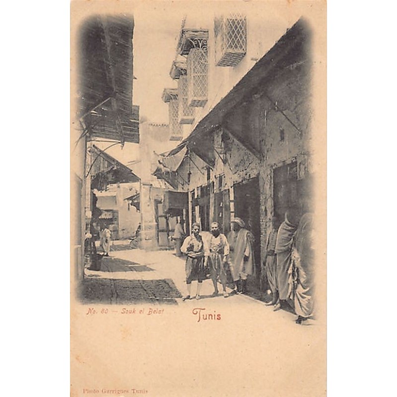 Rare collectable postcards of TUNISIA Tunisie. Vintage Postcards of TUNISIA Tunisie