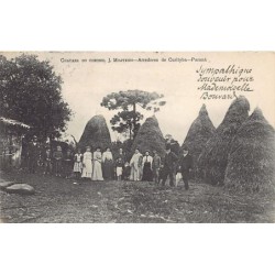 Rare collectable postcards of BRAZIL Brasil. Vintage Postcards of BRAZIL Brasil