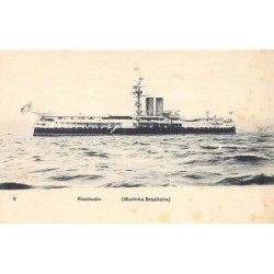 Rare collectable postcards of BRAZIL Brasil. Vintage Postcards of BRAZIL Brasil