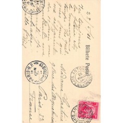 Rare collectable postcards of BRAZIL Brasil. Vintage Postcards of BRAZIL Brasil