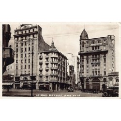 Rare collectable postcards of BRAZIL Brasil. Vintage Postcards of BRAZIL Brasil