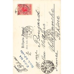 Rare collectable postcards of BRAZIL Brasil. Vintage Postcards of BRAZIL Brasil