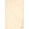 Rare collectable postcards of JUDAICA. Vintage Postcards of JUDAICA