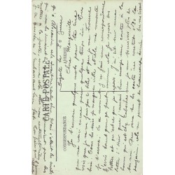 Rare collectable postcards of JUDAICA. Vintage Postcards of JUDAICA