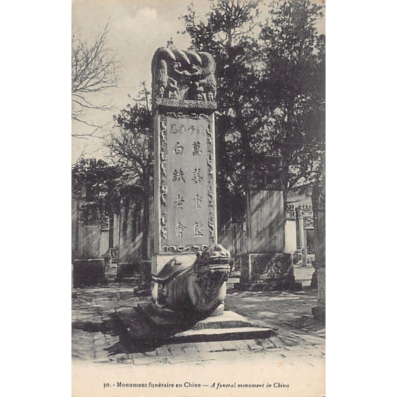 Rare collectable postcards of CHINA. Vintage Postcards of CHINA