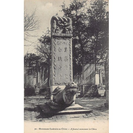 Rare collectable postcards of CHINA. Vintage Postcards of CHINA