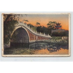 Rare collectable postcards of CHINA. Vintage Postcards of CHINA