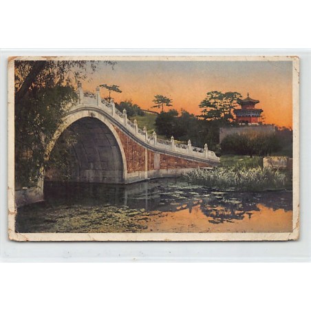 Rare collectable postcards of CHINA. Vintage Postcards of CHINA