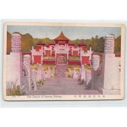 Rare collectable postcards of CHINA. Vintage Postcards of CHINA