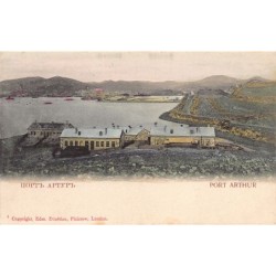 Rare collectable postcards of CHINA. Vintage Postcards of CHINA