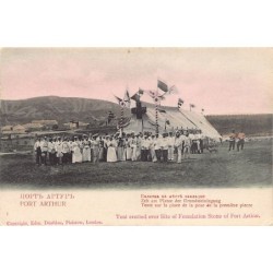 Rare collectable postcards of CHINA. Vintage Postcards of CHINA