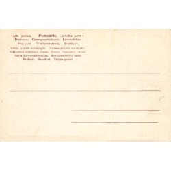 Rare collectable postcards of CHINA. Vintage Postcards of CHINA