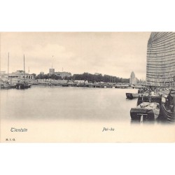 Rare collectable postcards of CHINA. Vintage Postcards of CHINA