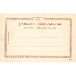 Rare collectable postcards of CHINA. Vintage Postcards of CHINA