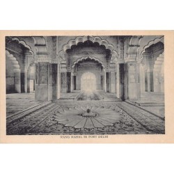 Rare collectable postcards of INDIA. Vintage Postcards of INDIA