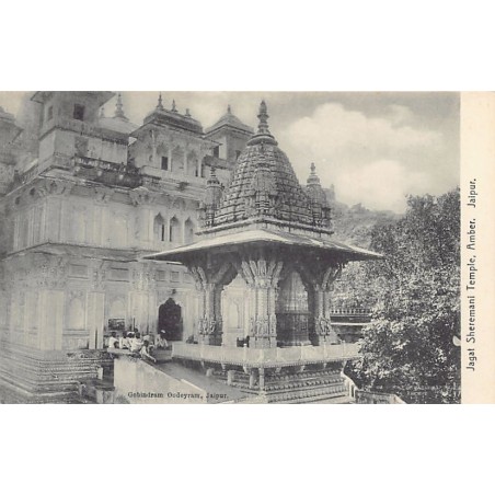Rare collectable postcards of INDIA. Vintage Postcards of INDIA