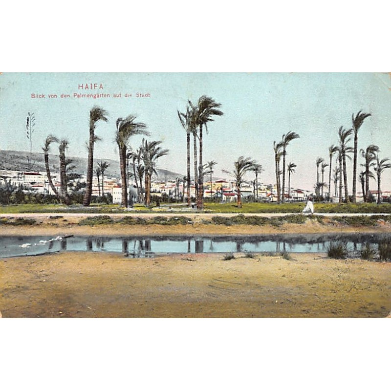 Rare collectable postcards of ISRAEL & PALESTINE. Vintage Postcards of ISRAEL & PALESTINE