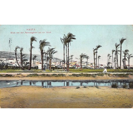 Rare collectable postcards of ISRAEL & PALESTINE. Vintage Postcards of ISRAEL & PALESTINE