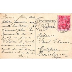 Rare collectable postcards of ISRAEL & PALESTINE. Vintage Postcards of ISRAEL & PALESTINE