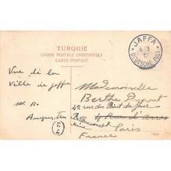 Rare collectable postcards of ISRAEL & PALESTINE. Vintage Postcards of ISRAEL & PALESTINE