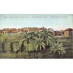 Rare collectable postcards of ISRAEL & PALESTINE. Vintage Postcards of ISRAEL & PALESTINE