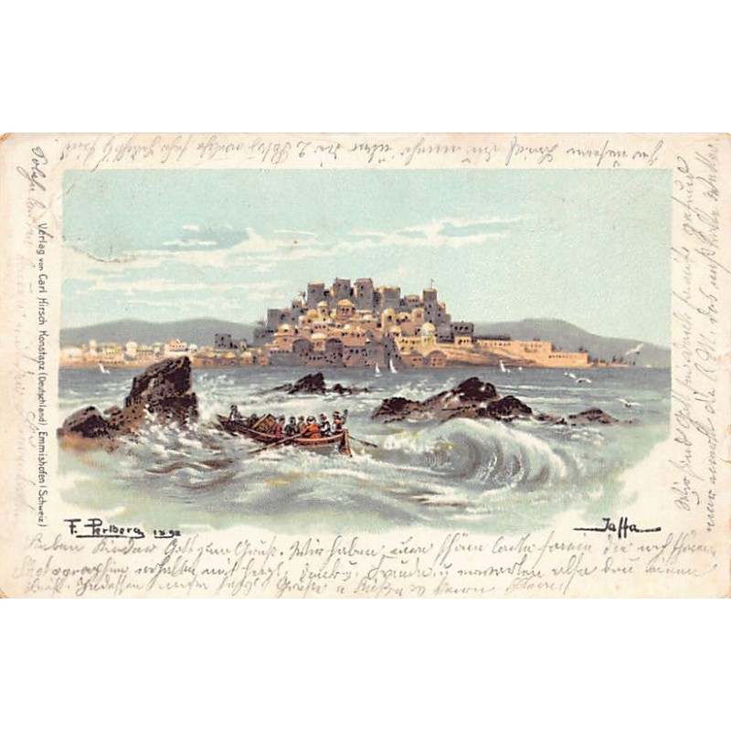 Rare collectable postcards of ISRAEL & PALESTINE. Vintage Postcards of ISRAEL & PALESTINE